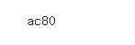 Captcha: ac80